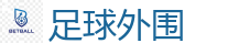 2026世界杯买球官方网站